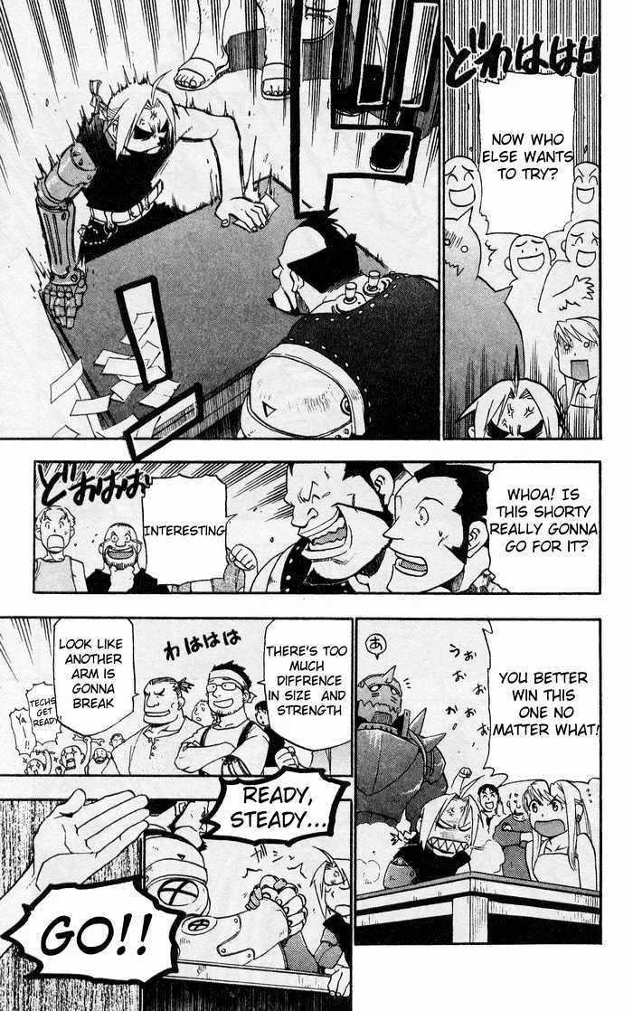 Fullmetal Alchemist - Page 7