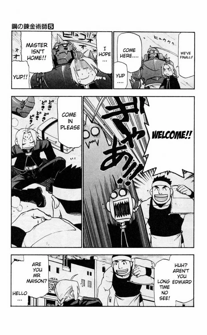 Fullmetal Alchemist - Page 30