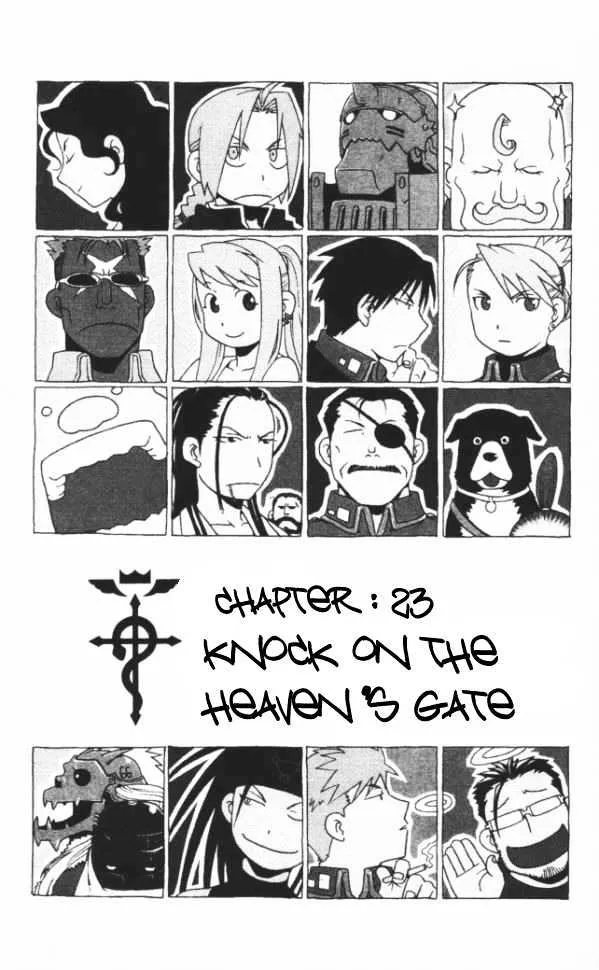 Fullmetal Alchemist - Page 1