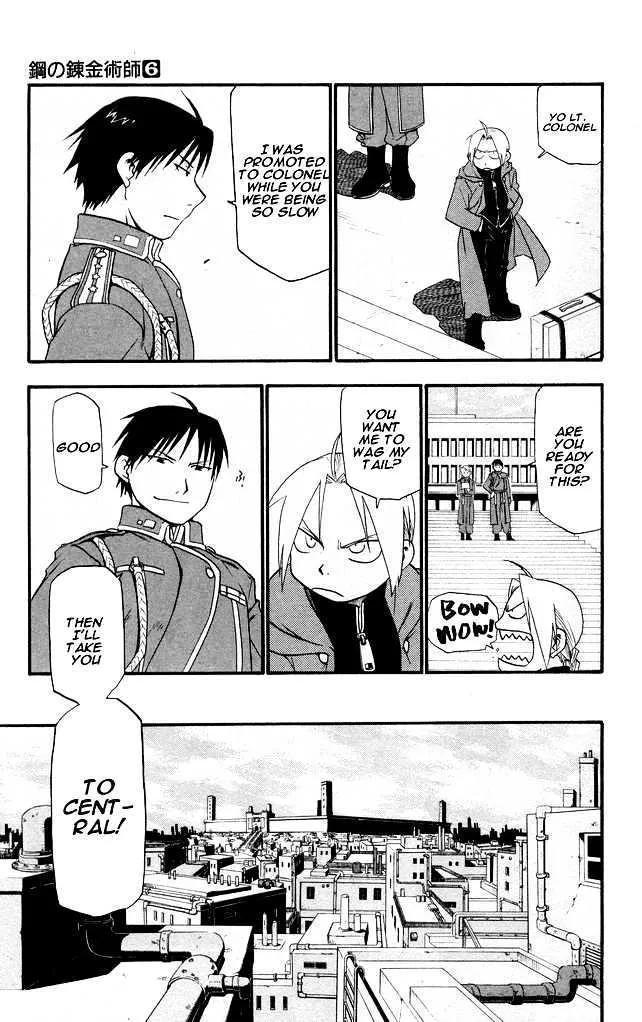 Fullmetal Alchemist - Page 27