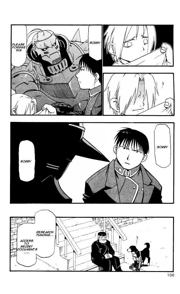 Fullmetal Alchemist - Page 8