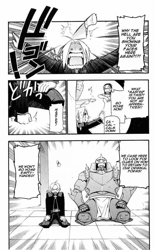 Fullmetal Alchemist - Page 15