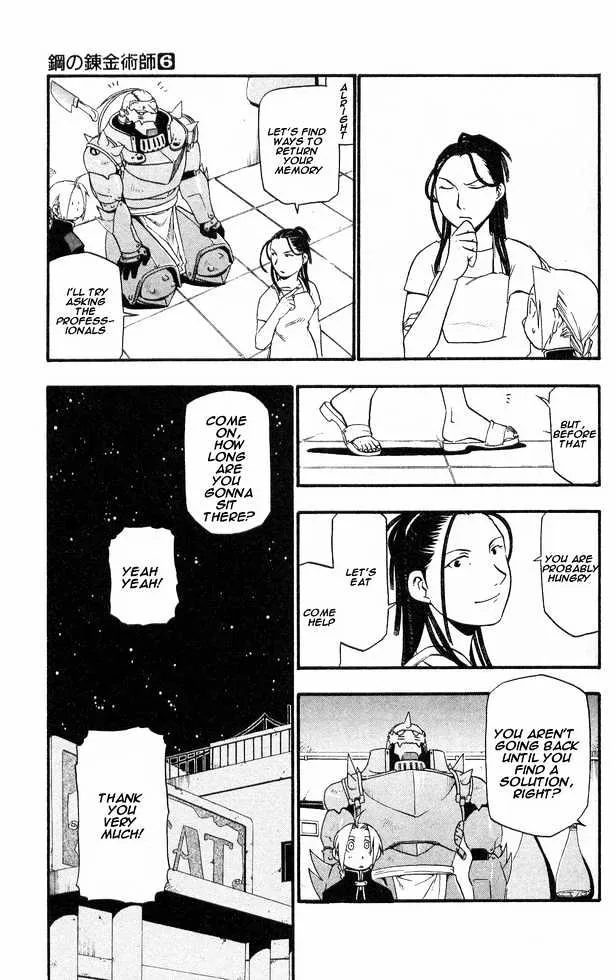 Fullmetal Alchemist - Page 19