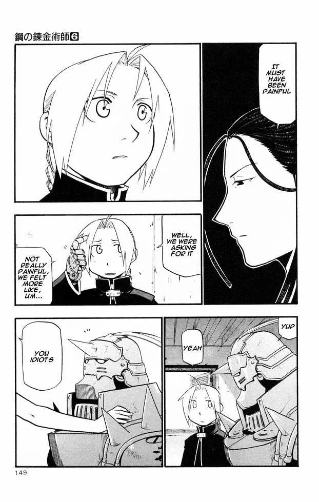 Fullmetal Alchemist - Page 5