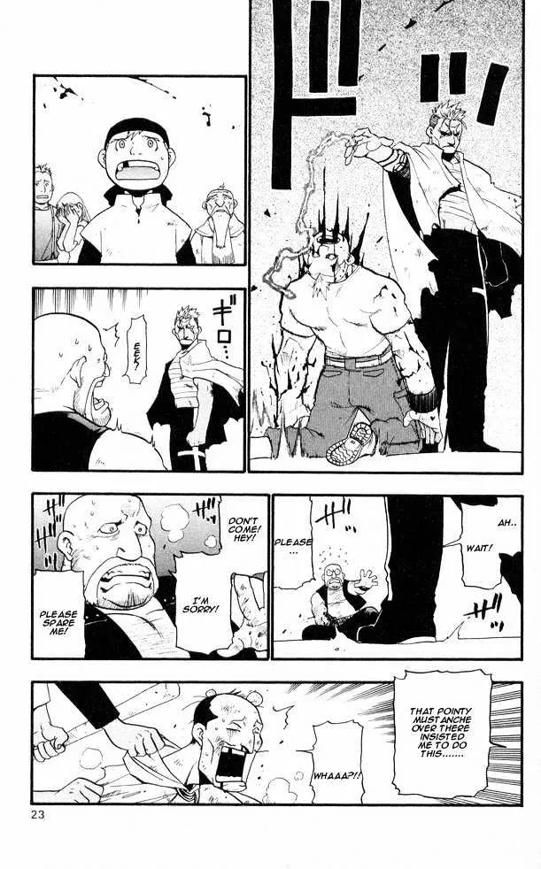 Fullmetal Alchemist - Page 21