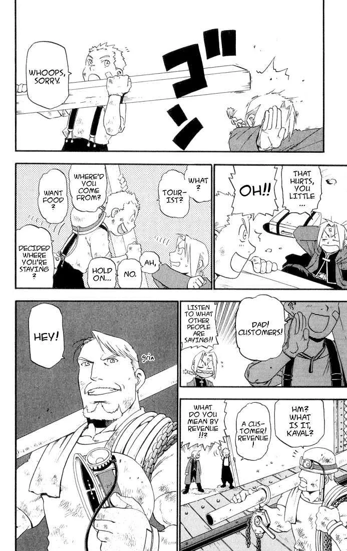 Fullmetal Alchemist - Page 3