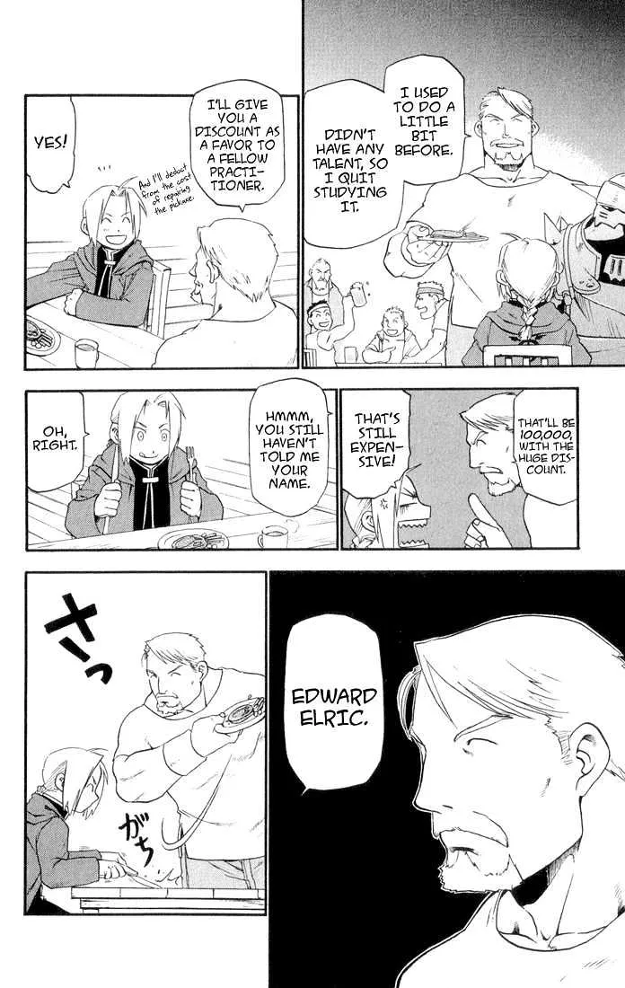 Fullmetal Alchemist - Page 7