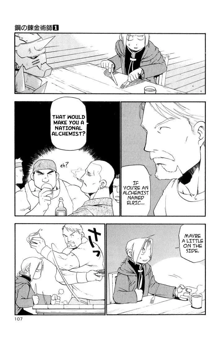 Fullmetal Alchemist - Page 8