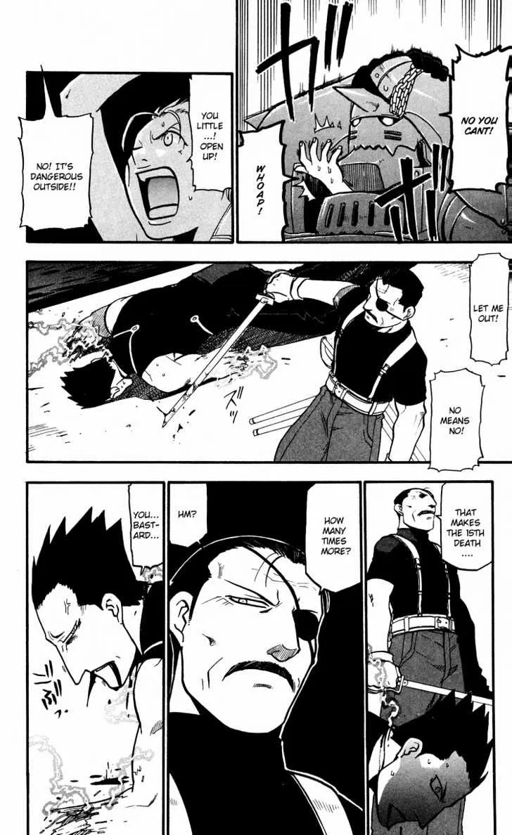 Fullmetal Alchemist - Page 12