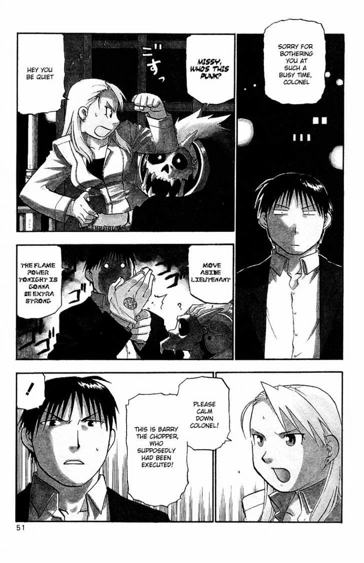 Fullmetal Alchemist - Page 1