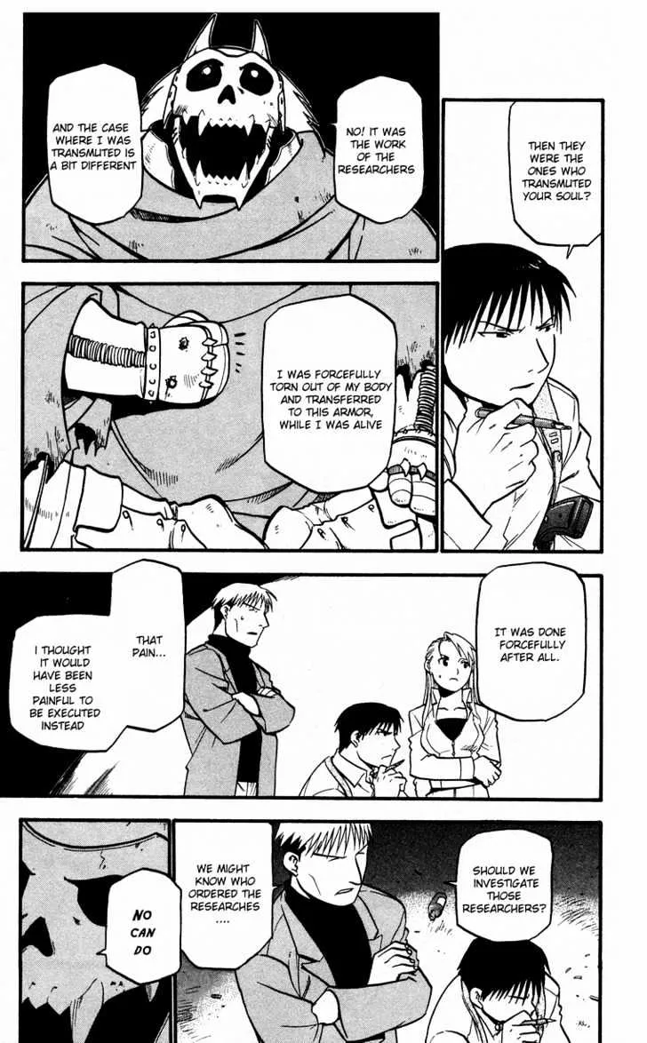 Fullmetal Alchemist - Page 8