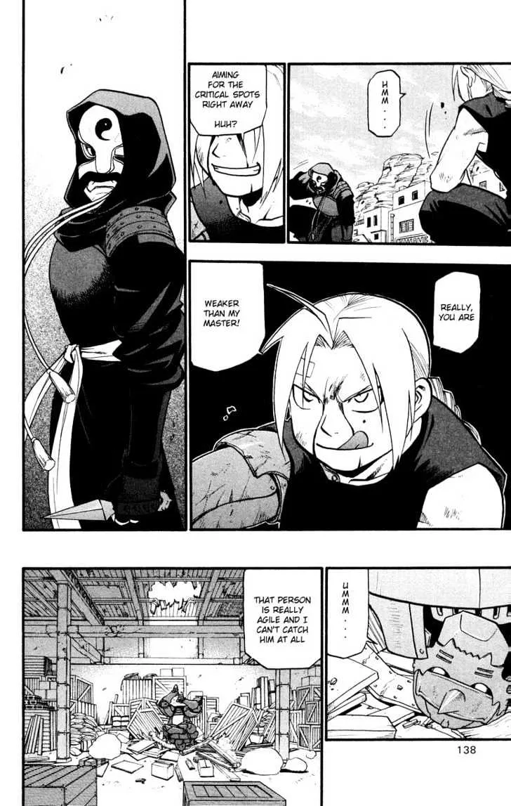 Fullmetal Alchemist - Page 13