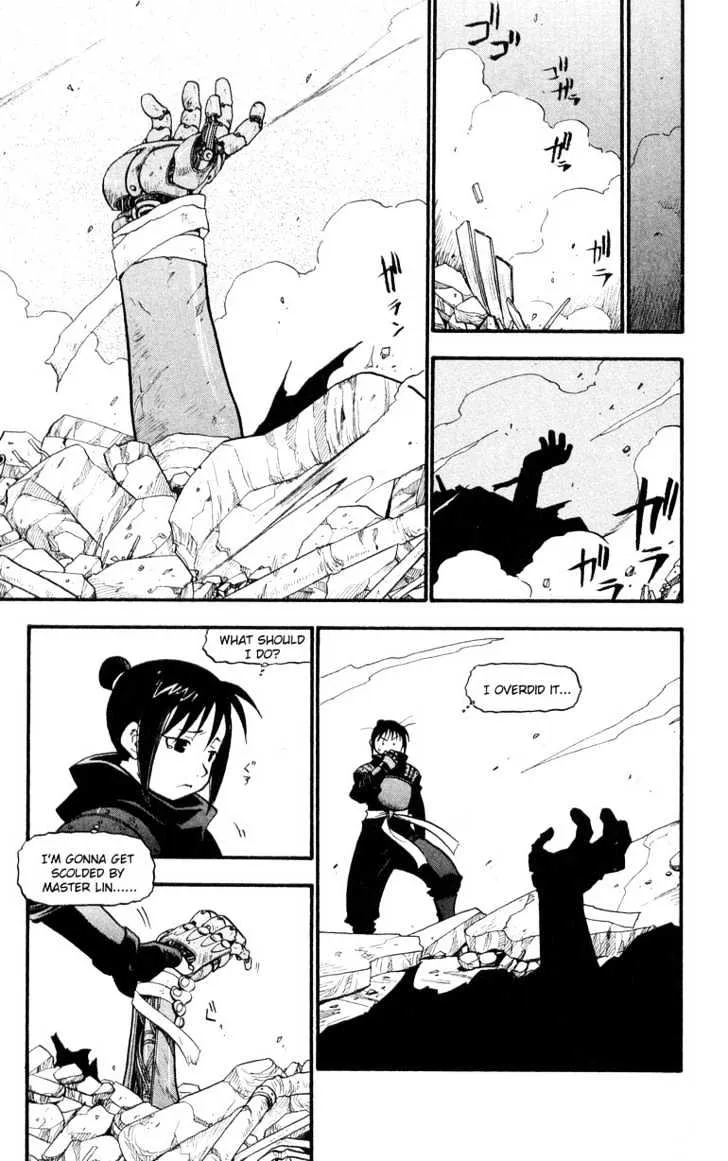 Fullmetal Alchemist - Page 25