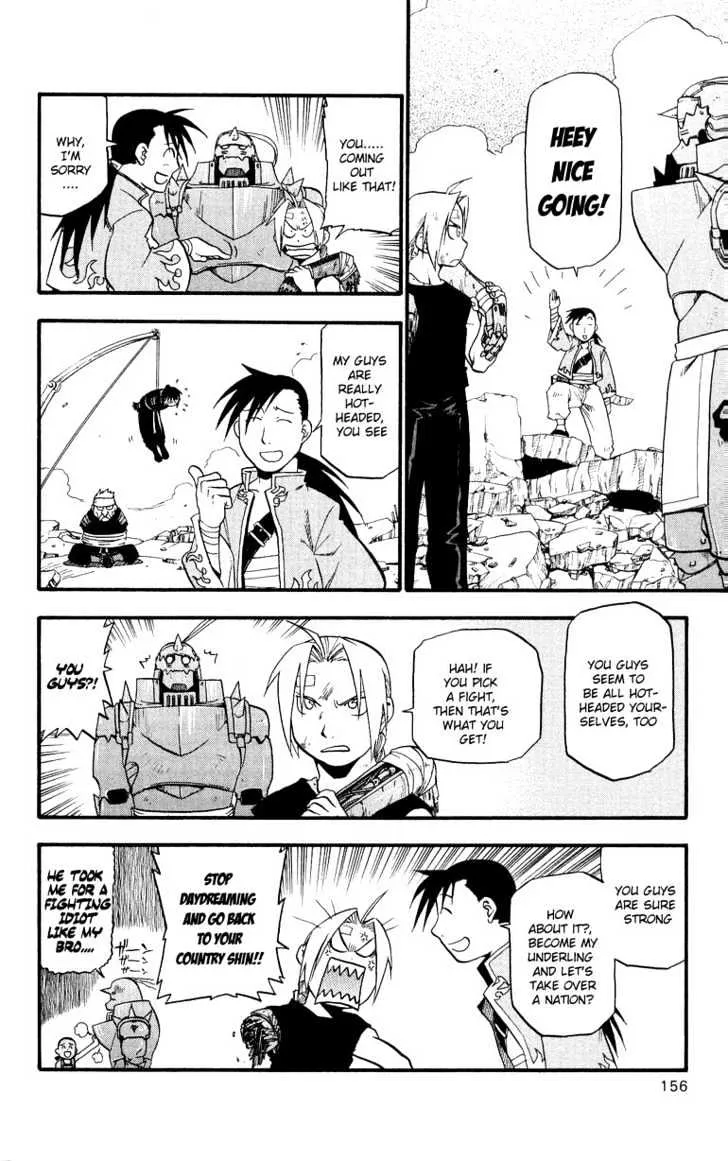 Fullmetal Alchemist - Page 30