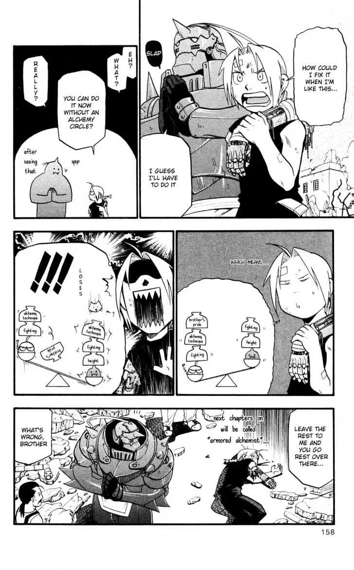 Fullmetal Alchemist - Page 32