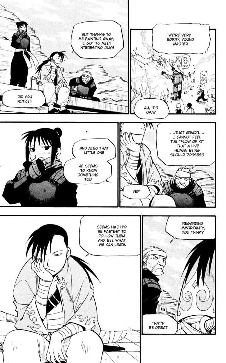 Fullmetal Alchemist - Page 33