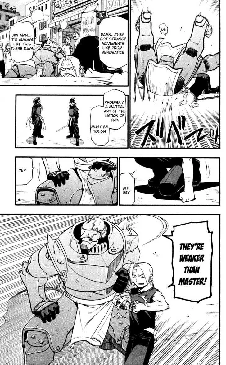 Fullmetal Alchemist - Page 6