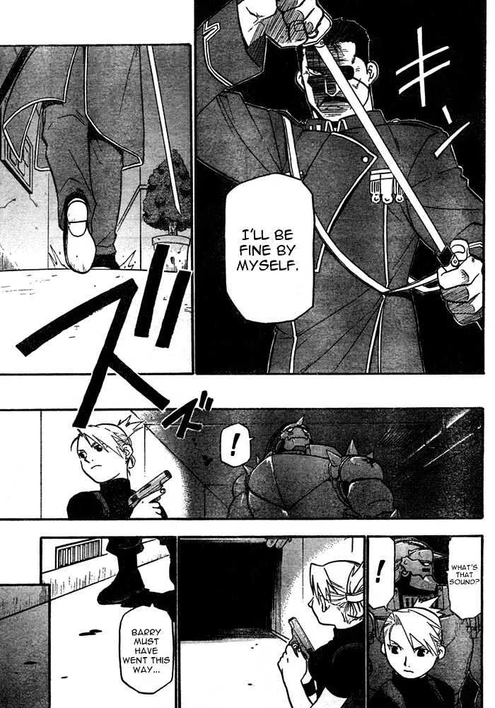 Fullmetal Alchemist - Page 4