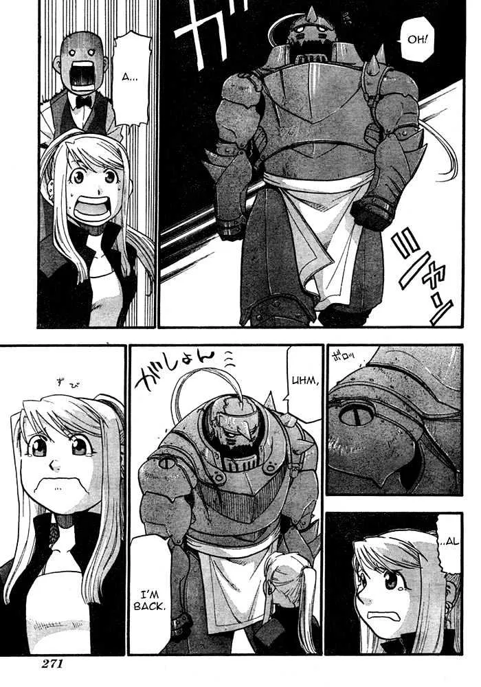 Fullmetal Alchemist - Page 46