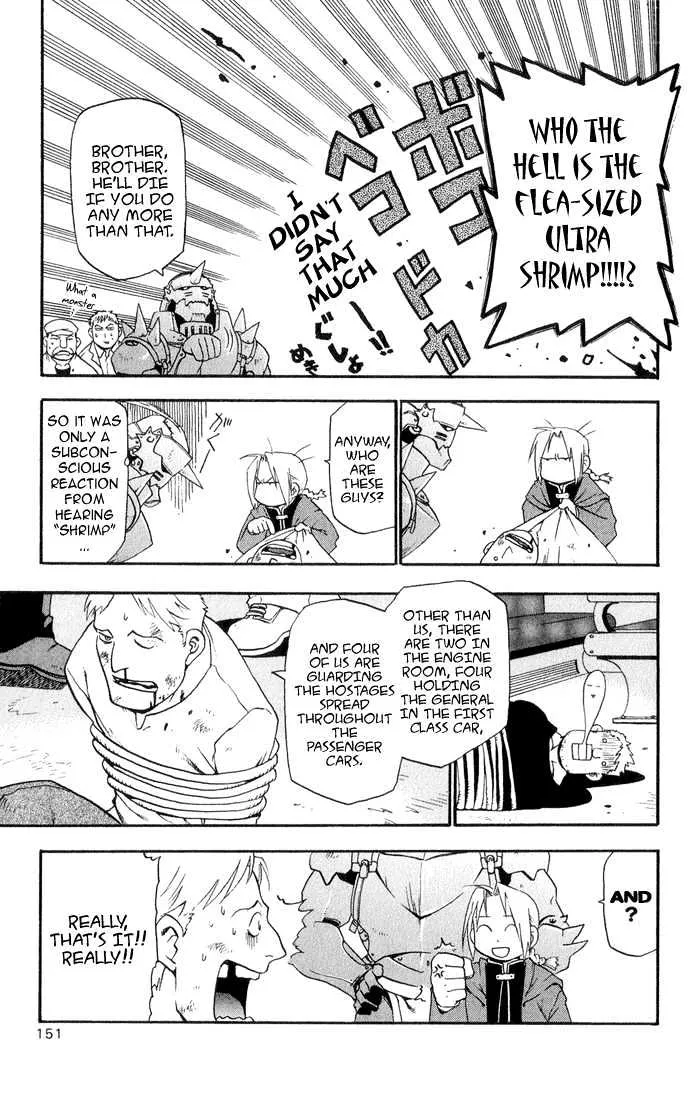 Fullmetal Alchemist - Page 10