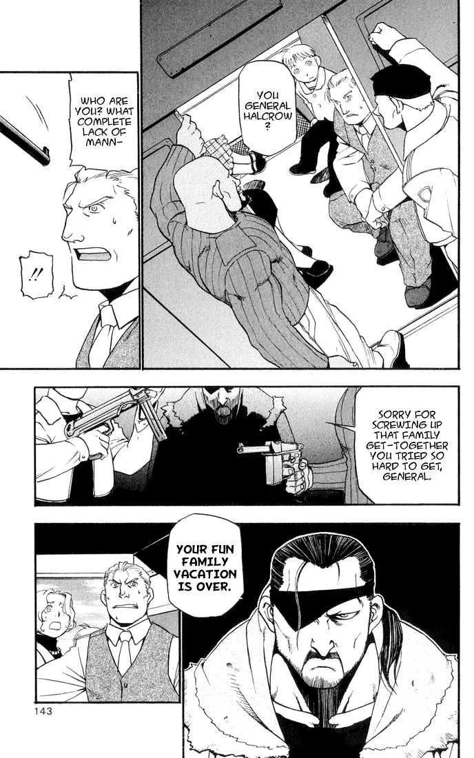 Fullmetal Alchemist - Page 2