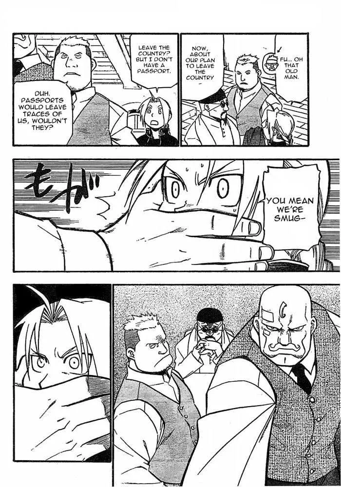 Fullmetal Alchemist - Page 4