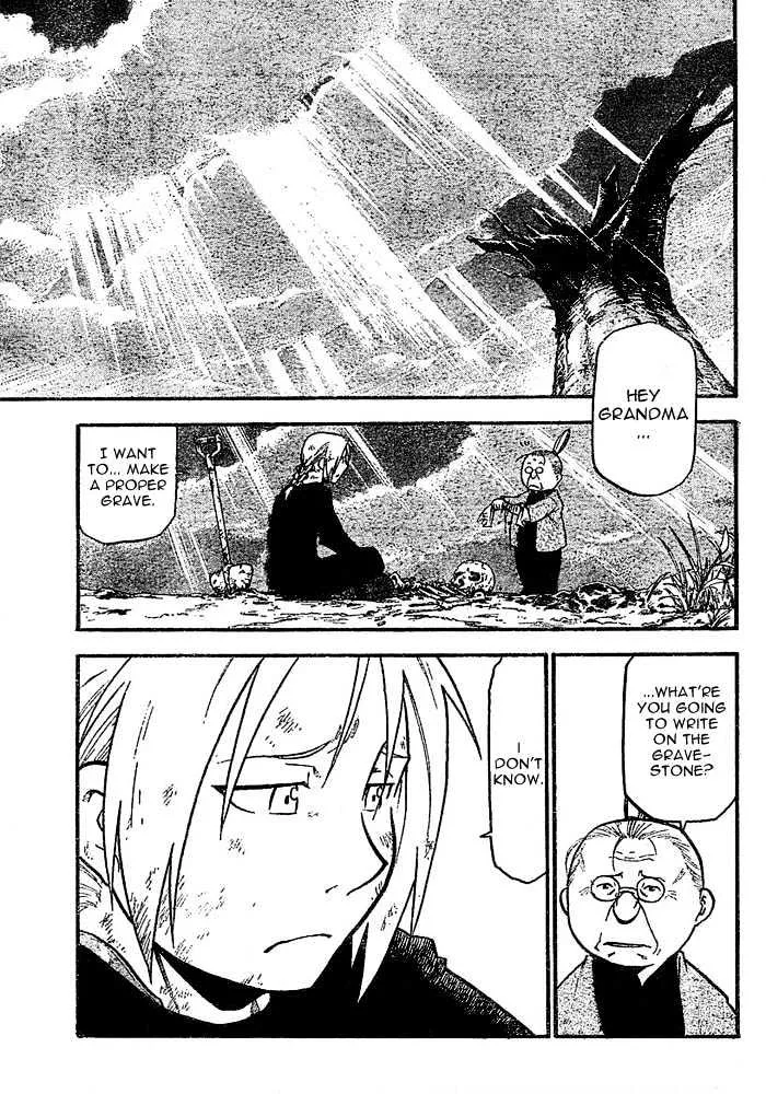 Fullmetal Alchemist - Page 1