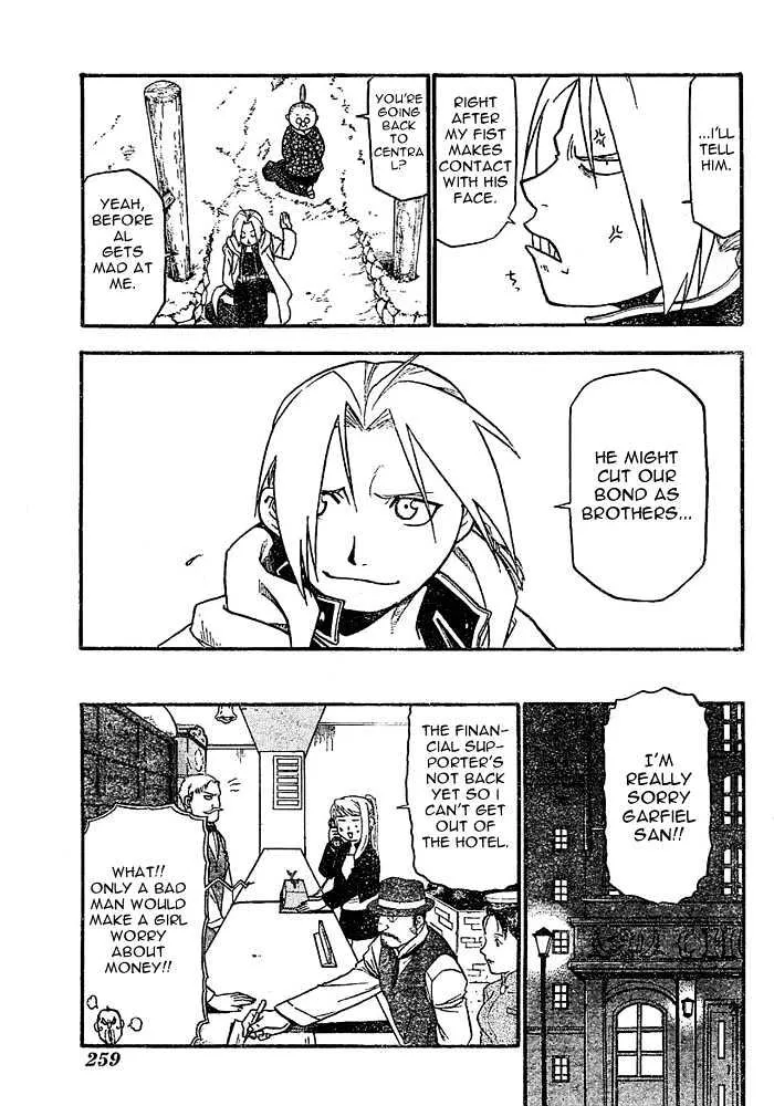 Fullmetal Alchemist - Page 11