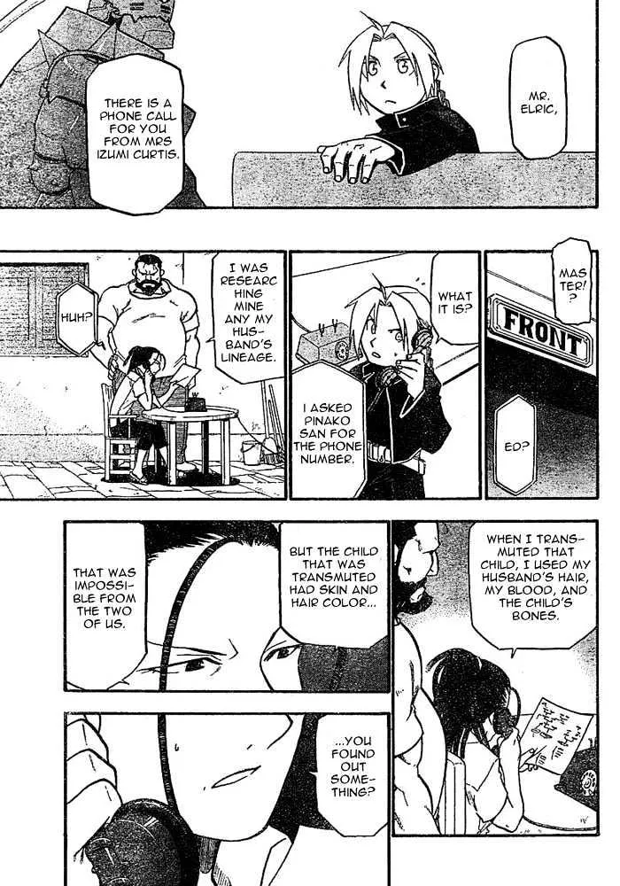 Fullmetal Alchemist - Page 25