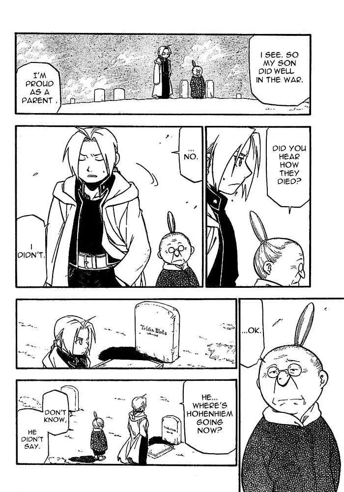 Fullmetal Alchemist - Page 8