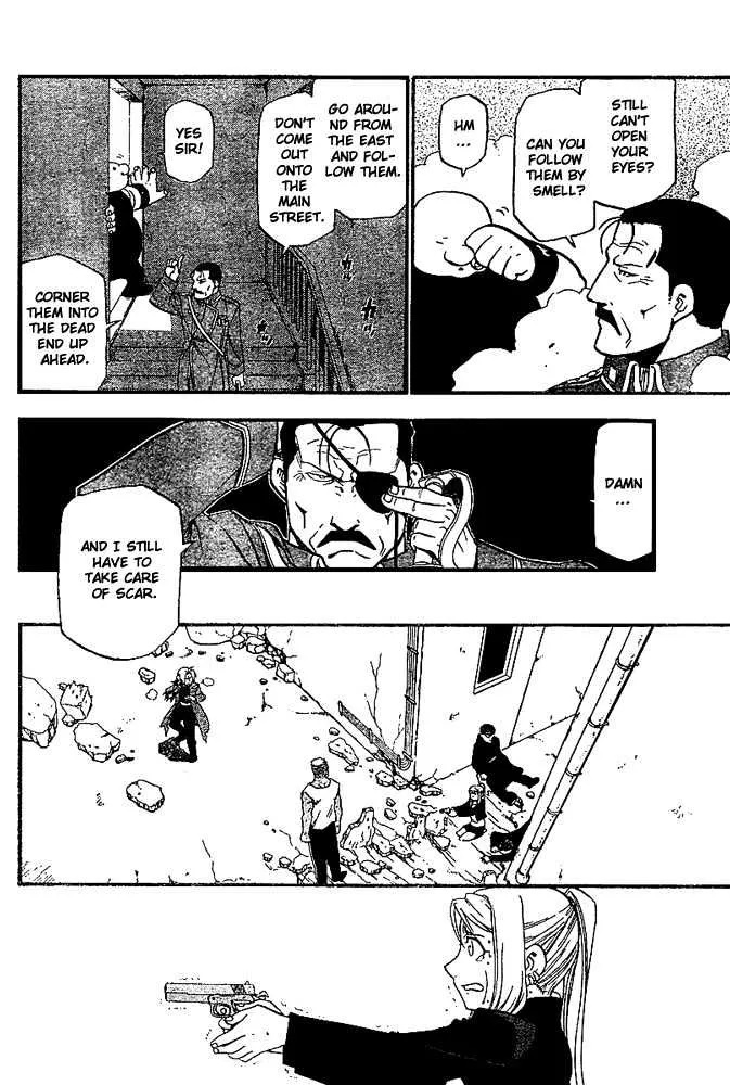 Fullmetal Alchemist - Page 5