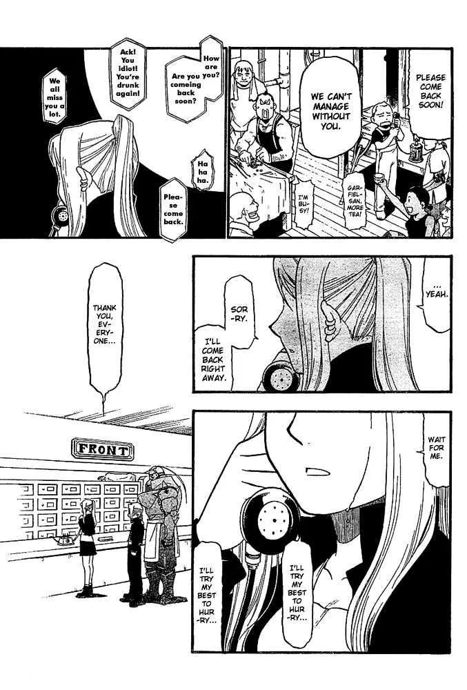 Fullmetal Alchemist - Page 22