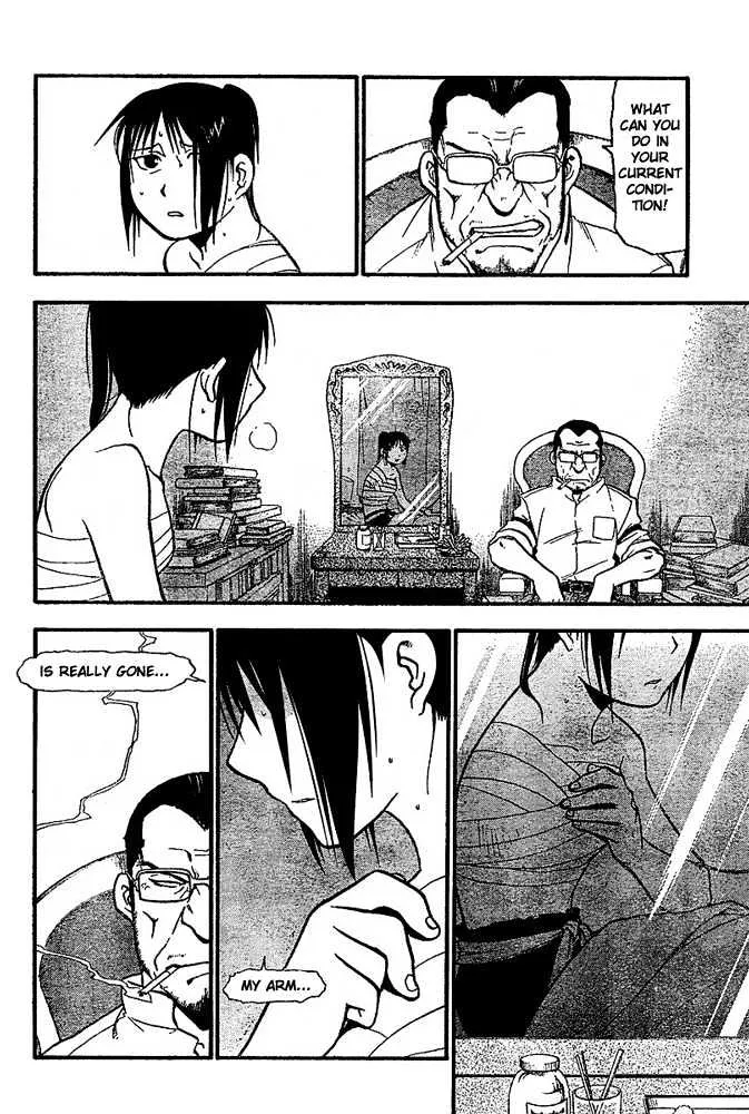 Fullmetal Alchemist - Page 24