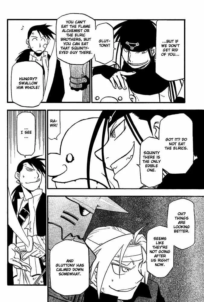 Fullmetal Alchemist - Page 6