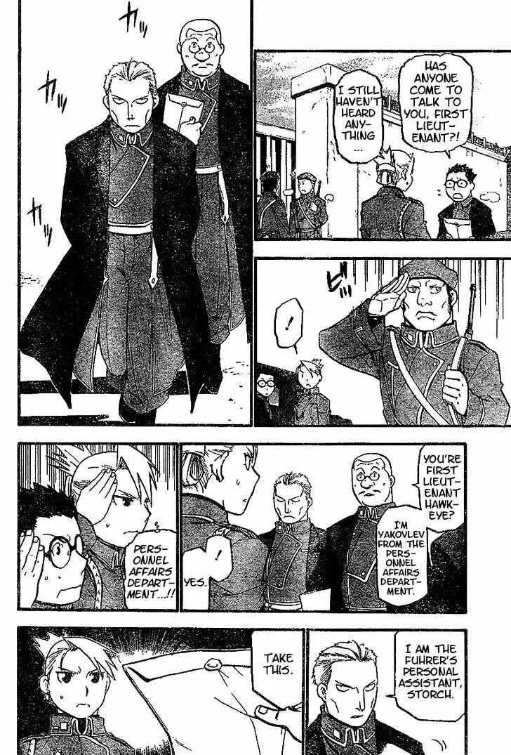 Fullmetal Alchemist - Page 10