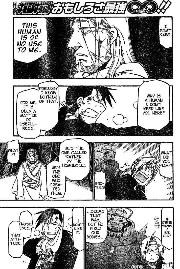 Fullmetal Alchemist - Page 10