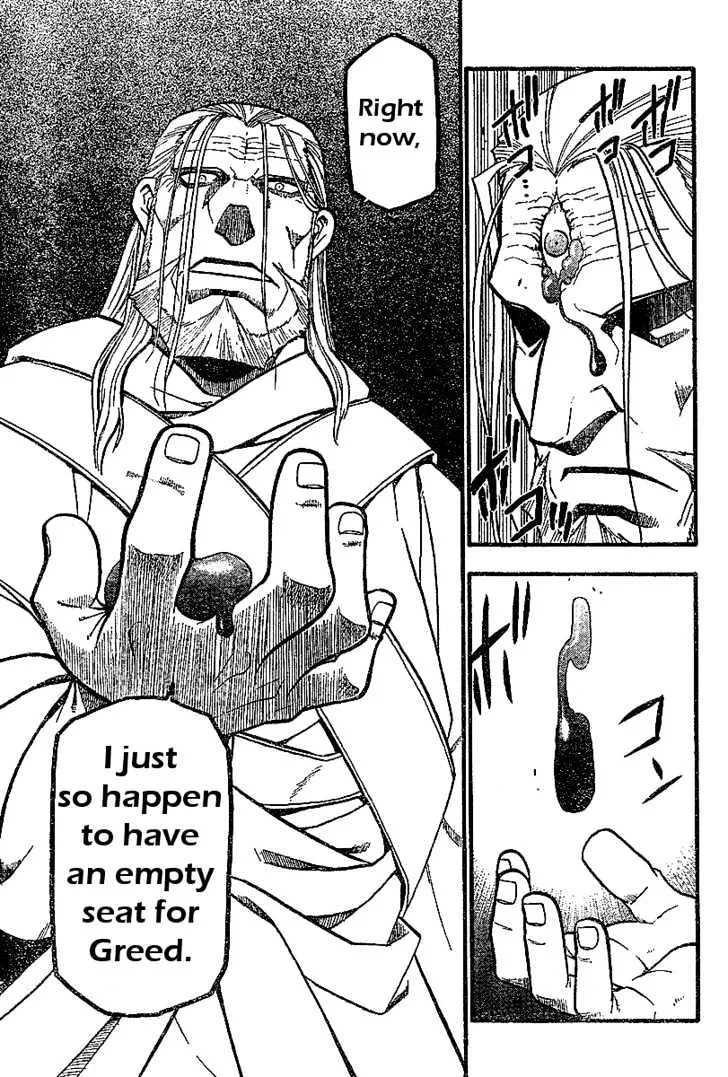 Fullmetal Alchemist - Page 27