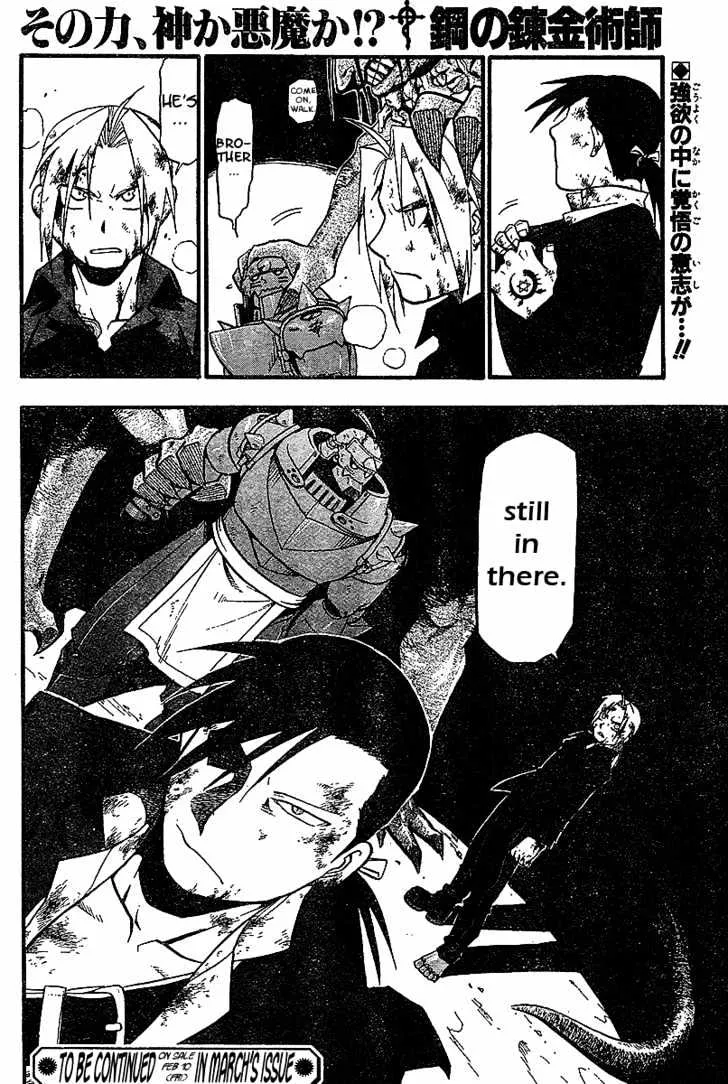 Fullmetal Alchemist - Page 42