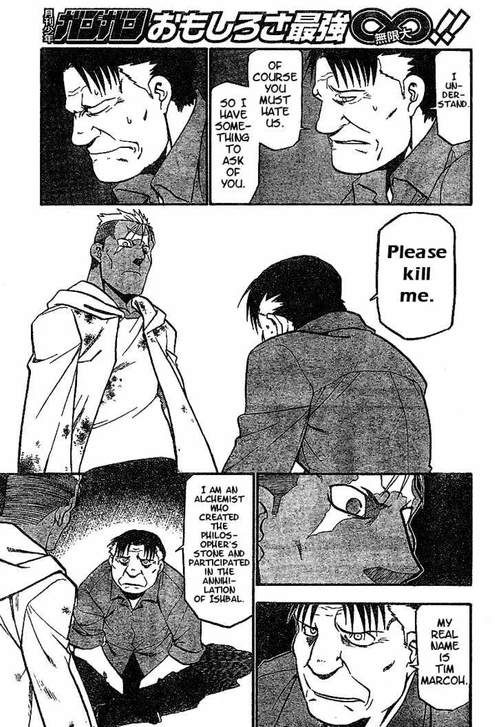 Fullmetal Alchemist - Page 24