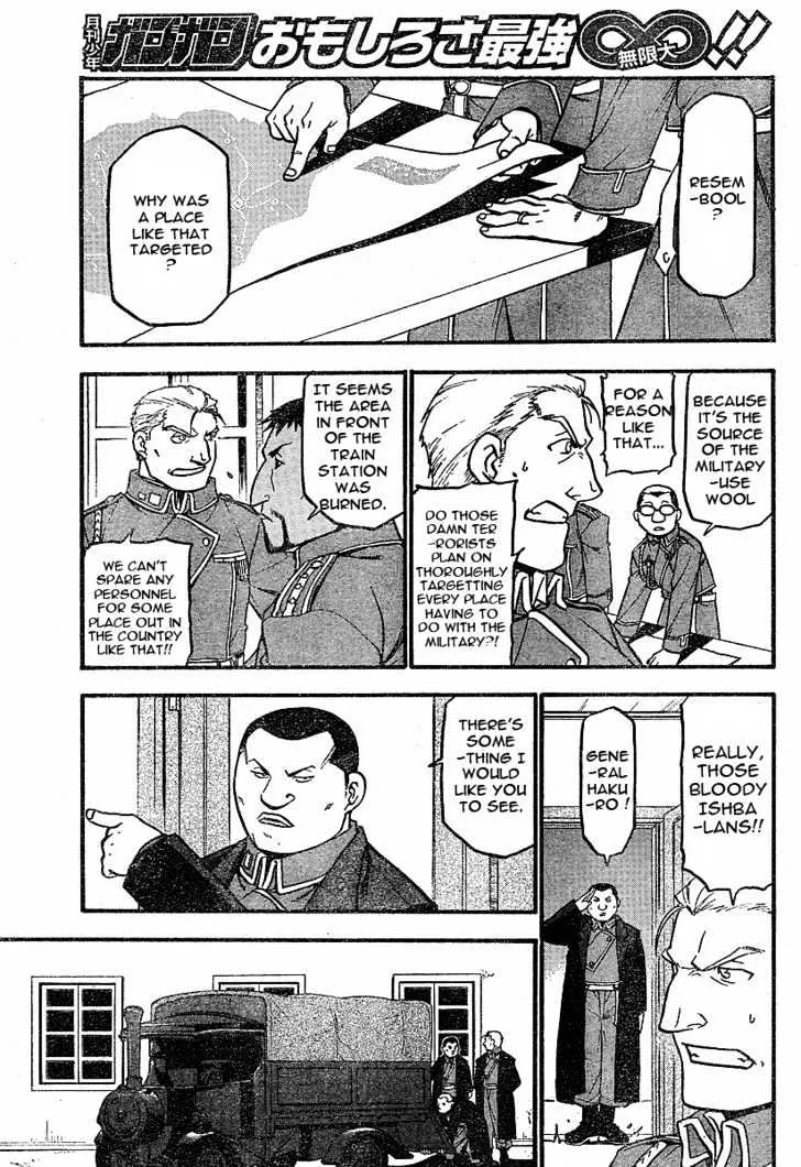 Fullmetal Alchemist - Page 27