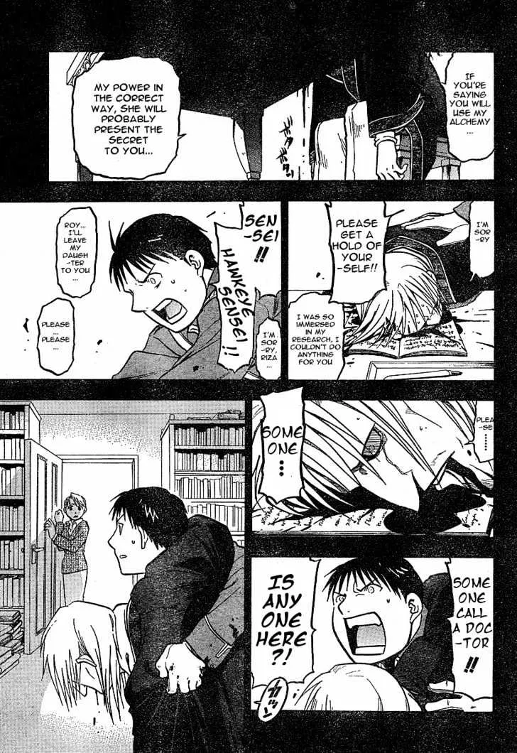 Fullmetal Alchemist - Page 4