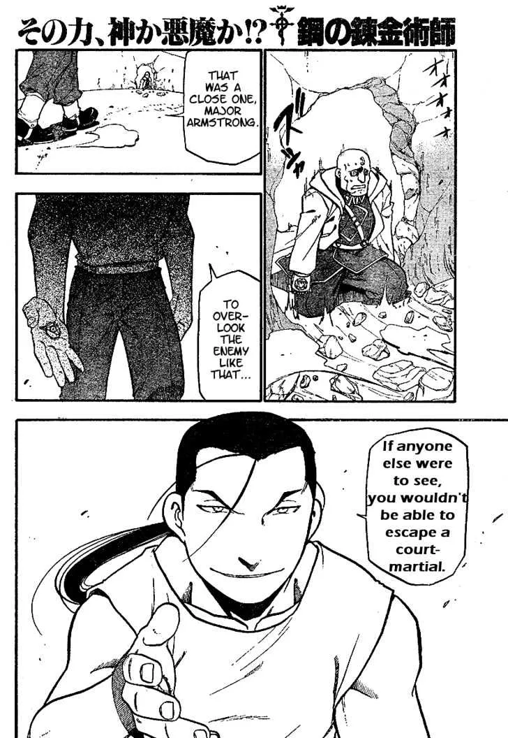 Fullmetal Alchemist - Page 13