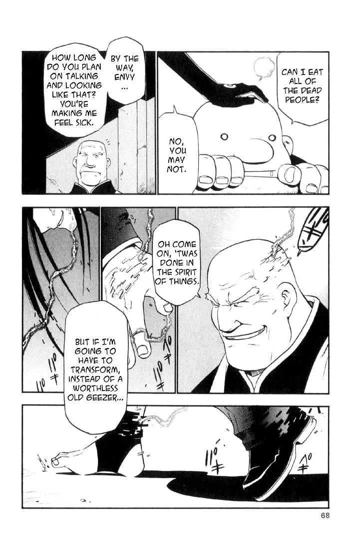 Fullmetal Alchemist - Page 16