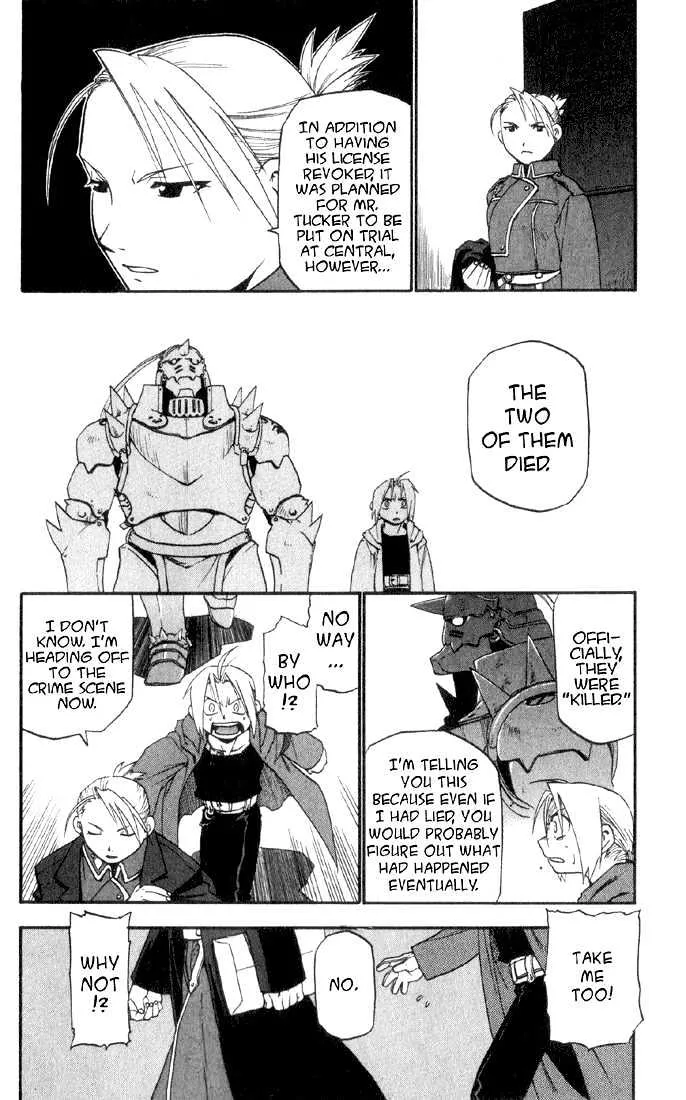 Fullmetal Alchemist - Page 8