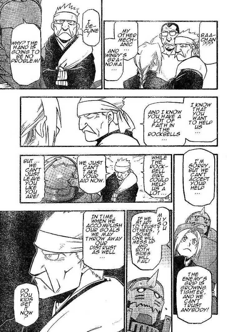 Fullmetal Alchemist - Page 10