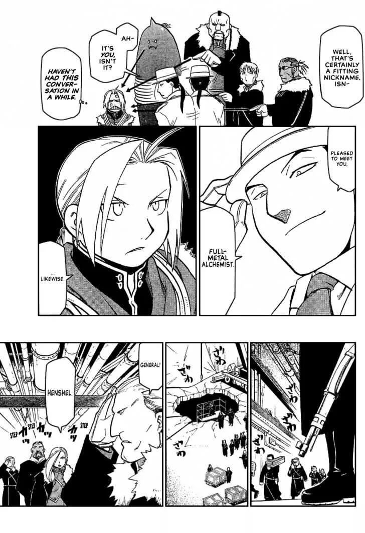 Fullmetal Alchemist - Page 33