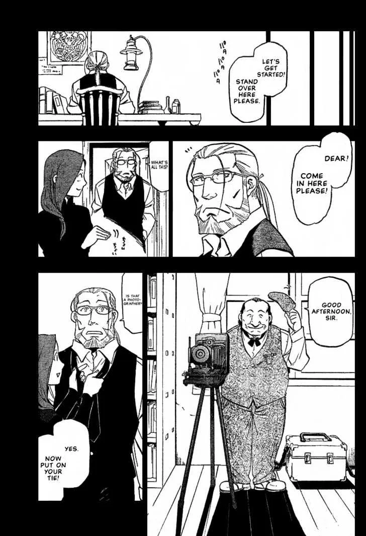 Fullmetal Alchemist - Page 4