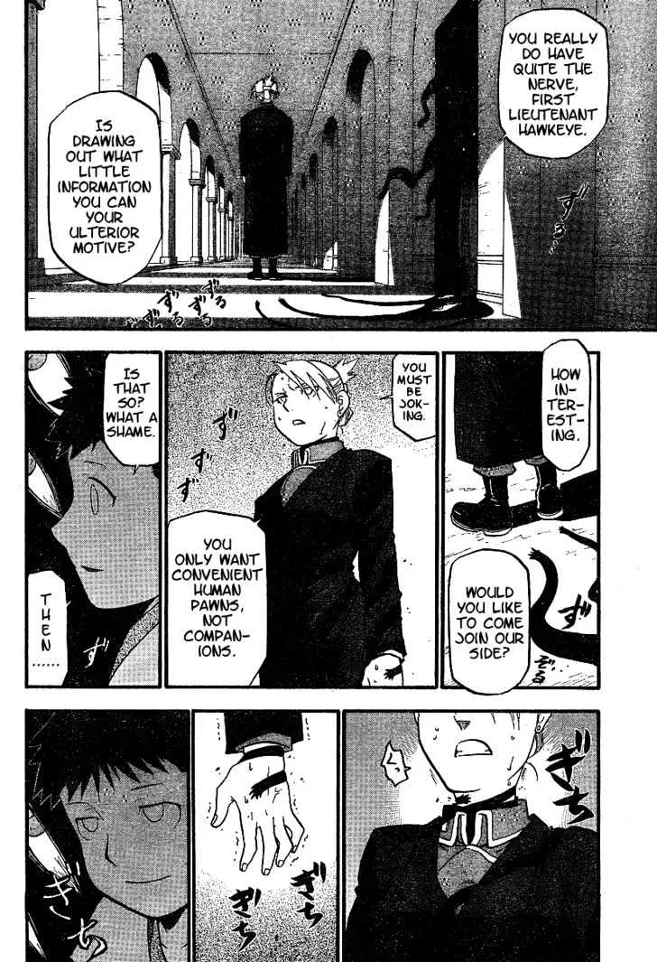 Fullmetal Alchemist - Page 1