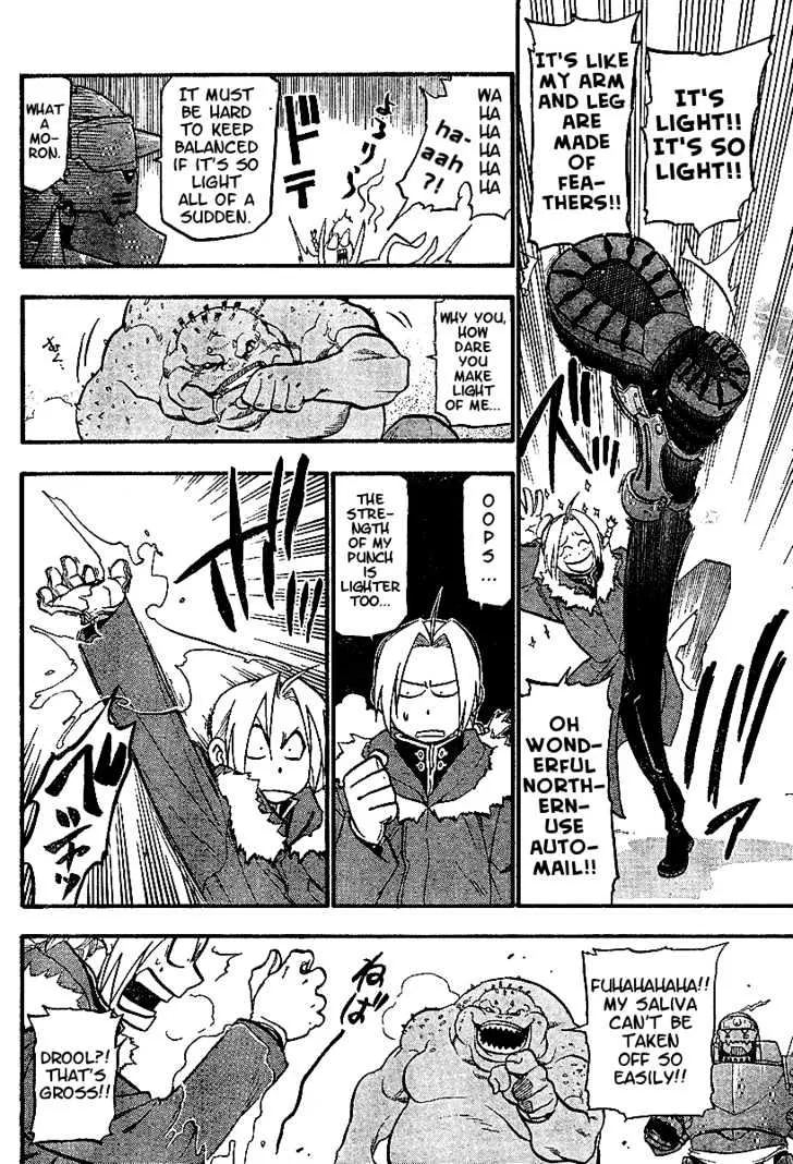 Fullmetal Alchemist - Page 17