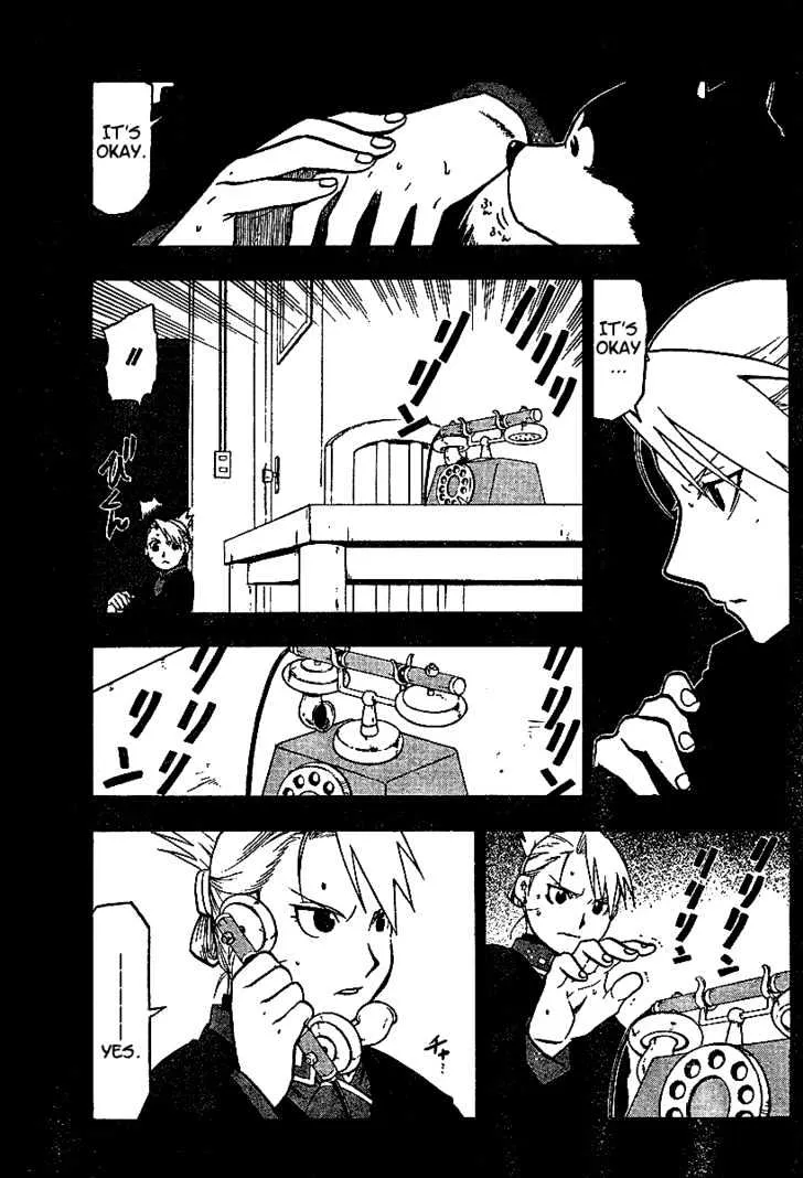 Fullmetal Alchemist - Page 2